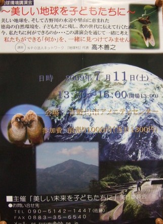 nǂ.JPG