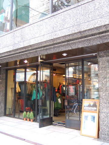 パタゴニア 心斎橋店.jpg