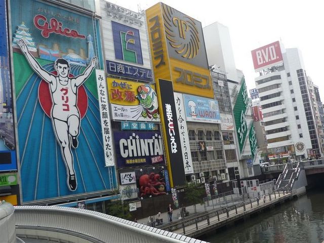 グリコ看板 道頓堀.jpg