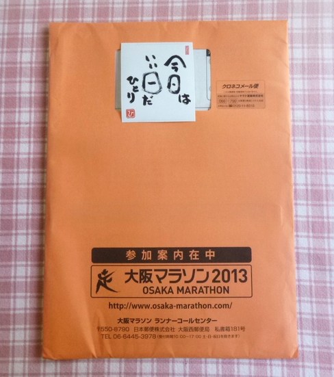 }\QOPR@Qē.JPG